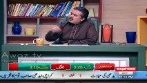 Aftab Iqbal indirectly taunts Nawaz Sharif - 'Roze Rasool pe jaa kar barri barri qasmyn khaty hain likin'