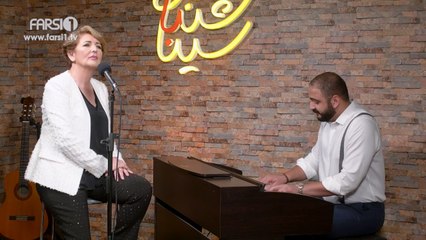 Chandshanbeh – Nooshafarins live performance / چندشنبه – اجرای زنده نوش آفرین