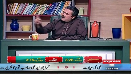 Kuch Log Roza Rasool Pe Ja kar Qasmain Khaty Hain - Aftab Iqbal Taunts Nawaz Sharif