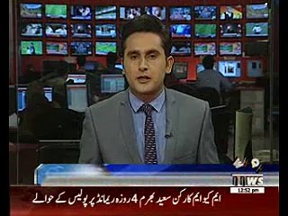 سی چوان   کو ملک سے ملانی والی  مرکزی شاہراہ   شی چانگ شہر کے نزدیک زمین بوس ہو گئ