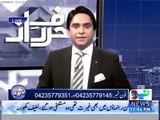 A Caller Started Crying Over Vulgar Q Mobile Ad in a Live Show - Pakistani Talk Shows
