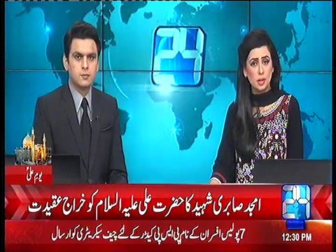 ..Amjad Ali Sabri - 21 Ramzan Shahadat Imam Ali as.. - Adnan Ali Abbas