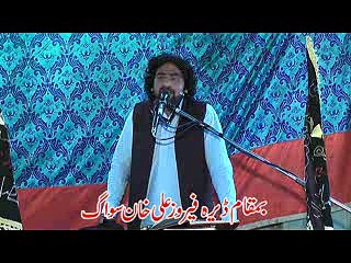 ZAKIR AMIR abbas qurashi (1)_mpeg4.5