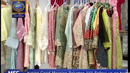 Good Morning Pakistan – Ramazan Special – 28th June 2016