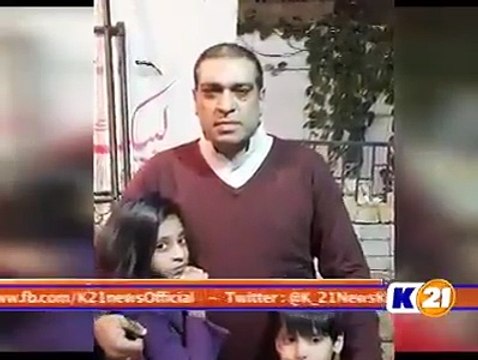 ..Shabab ul Momineen Nasir Asghar Death 26 June 2016.. - Adnan Ali Abbas