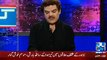Mubashir Luqman Bashing Shehla Raza For Her Derogatory Remarks