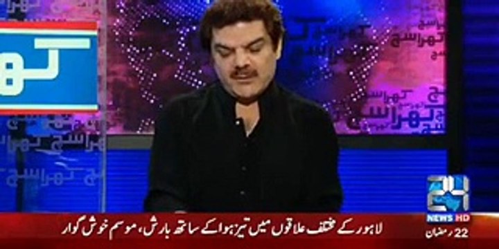 Mubashir Luqman Bashing Shehla Raza For Her Derogatory Remarks