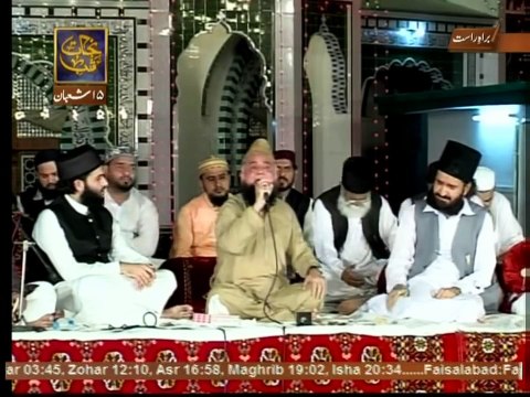 ..Ay Sabz Gumbad Walay Manzoor Dua Karna HD.. - Adnan Ali Abbas