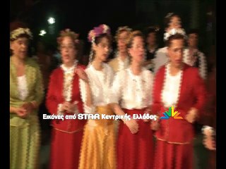 Το έθιμο του Κλήδονα στη Νεάπολη Χαλκίδας