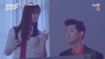 [꿀내주의] 옥택연-김소현 찰떡 케미로 귀신 퇴치 성공!