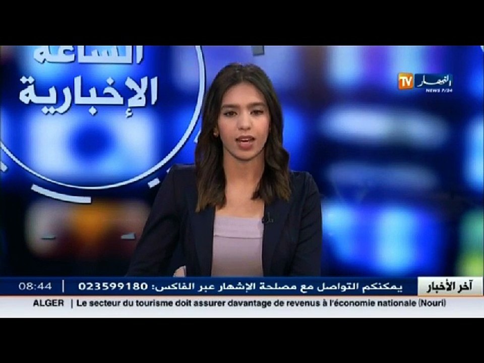 الأخبار الرياضية /  جولة في معرض الصحف الرياضية...