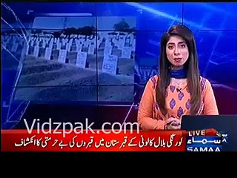 Graves are also on sale in Karachi watch horrible samaa news report on Graveyard