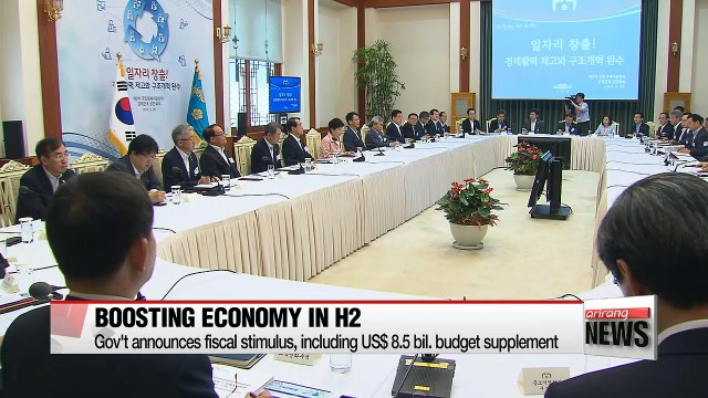 President Park says reforms and restructuring must continue to create jobs