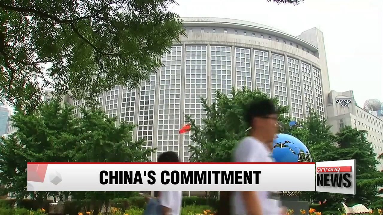 China submits N. Korea sanctions report: S. Korean official