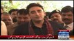 Jawab Do Sindh Government Jawab Do - Bilawal Bhutto Media Talk Ke Doran Kiya Harkat Kargaye