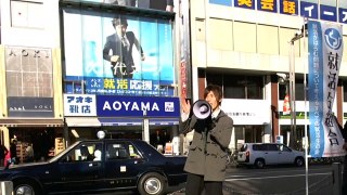 就活生組合　街頭演説　新宿　2011/12/28