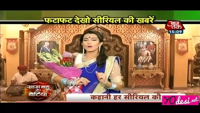 Serial Express - SBB Segment 28th June 2016