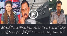 Altaf Hussain ne Scotland Yard k samnay RAW se strong connection ko confess kia hai- Mustafa Kamal