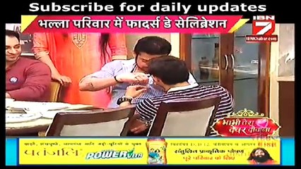 Yeh Hai MOHABBATEIN RAMAN AADI Aaye Kareeb in 28th june 2016 News