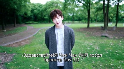 Реклама Чанушика