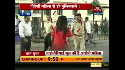 Nigerian Woman Gives Indian Police A Hard Time In Bangalore