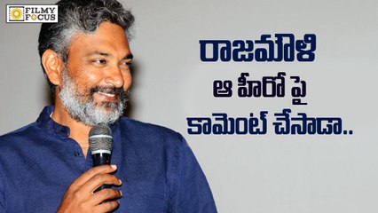 Rajamouli Comments on Aamir Khan - Filmyfocus.com