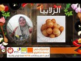 Fatafeeto Kitchen مطبخ فتافيتو Jalebi طريقة عمل الزلابية او العوامات او لقمة القاضى