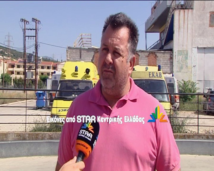 Τέλος τα εξιτήρια και οι επανεξετάσεις από το ΕΚΑΒ