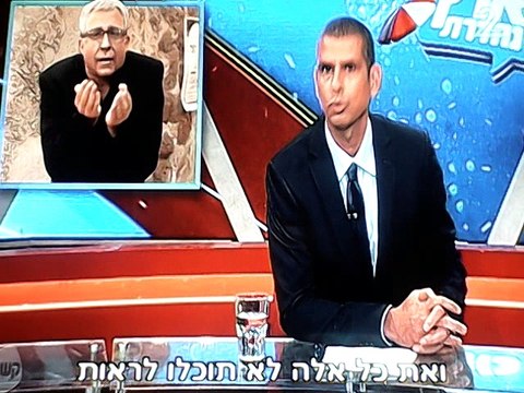 ארץ נהדרת 13 - אמנון לוי על החרדים