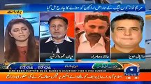 Maryam has no position in party still acting as de-facto PM ? Democracy or Royal family ? watch Danial Aziz's reply