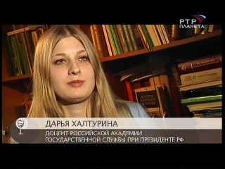 Полусухой Закон СССР