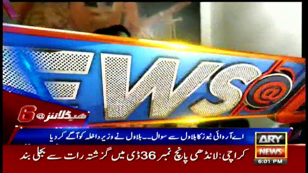 Headlines - 1800  - 28th June 2016