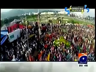 punjab hospital and shahbaz sharif