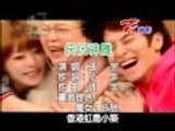 [KTV] 張宇 Phil Chang－俠侶神雕 Xia lu shen diao (城犬自製)