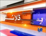 Geo News Headlines - 28 June 2016 - 1400
