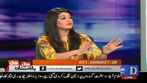 Nusrat Javed Insulted Prime Minister Nawaz Sharif In Live Show