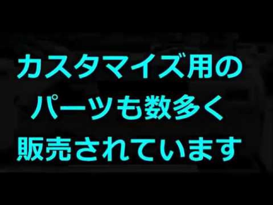 新型ハイエースワゴンのカスタムされた内装と外装が凄い！
