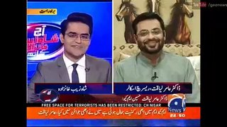 Aamir Liaquat Response On Ban On His Own Show - Video Dailymotion