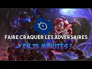 FAIRE CRAQUER LES ADVERSAIRES AVEC ANNIE !