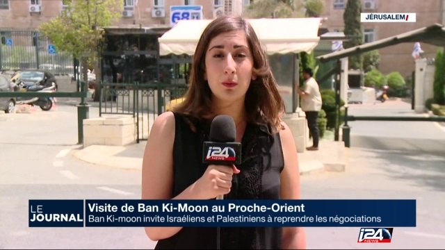 Le blocus de Gaza alimente la Colère , Ban Ki-Moon à Gaza