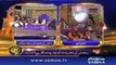 17th - Subah Sehri Samaa Kay Saath - Amjad Sabri Ki Yaadein – 23 June 2016