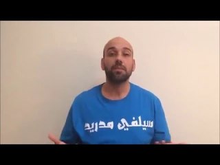 سيلفي ريال مدريد بعد خسارة فياريال 2015   YouTube