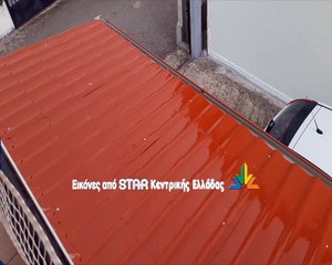 Χαλάζι στη Λαμία