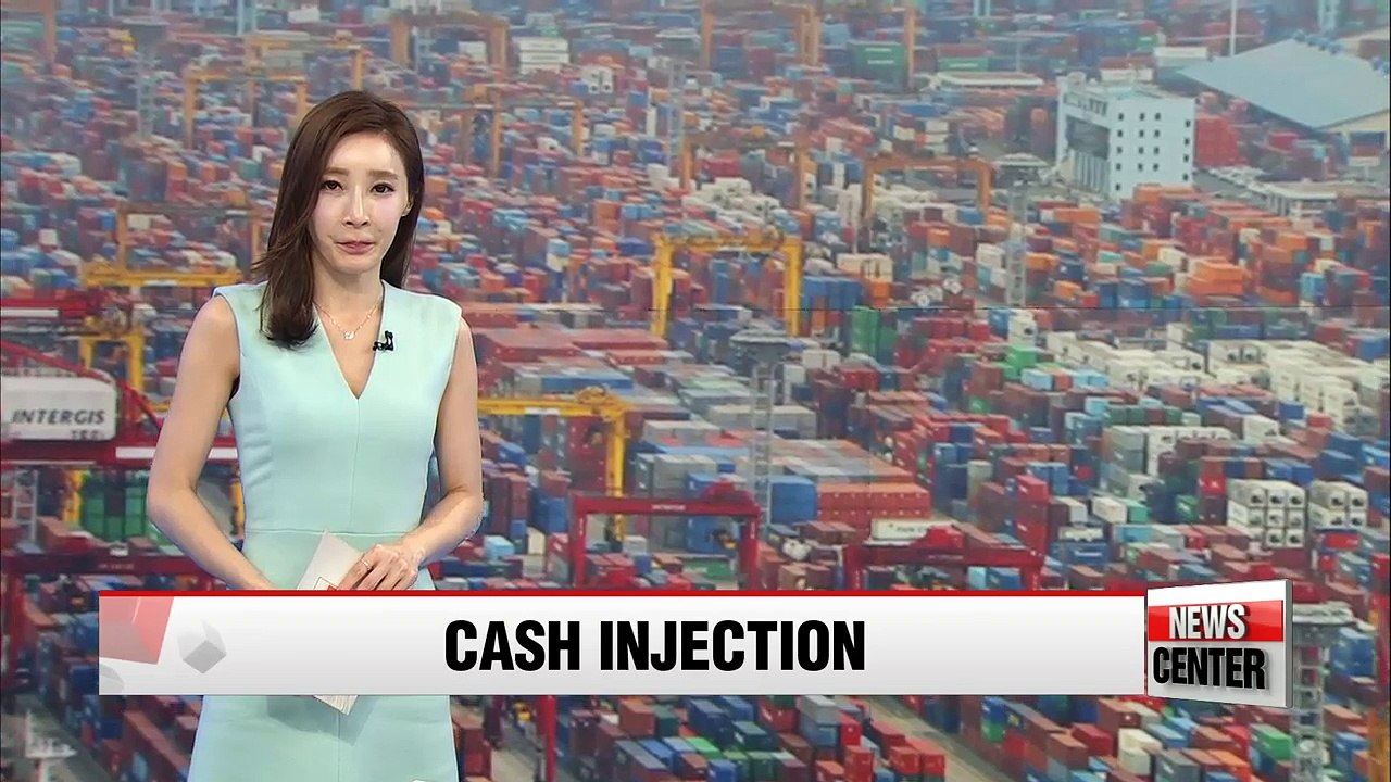 Korean gov't proposes budget supplement for H2