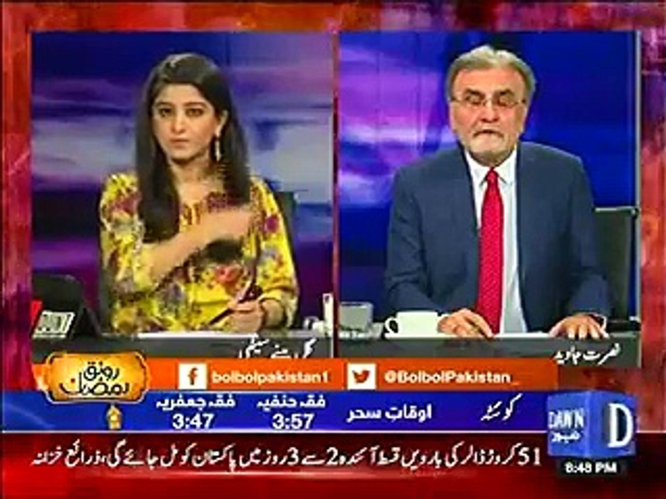 Lann’nat hai hum anchors aur analyst ki bahaduri per – Nusrat Javaid response to a live caller
