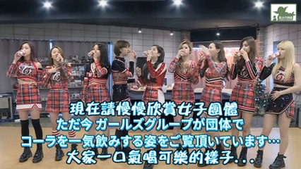 160329 KCON 2016 Japan X TWICE 任務挑戰