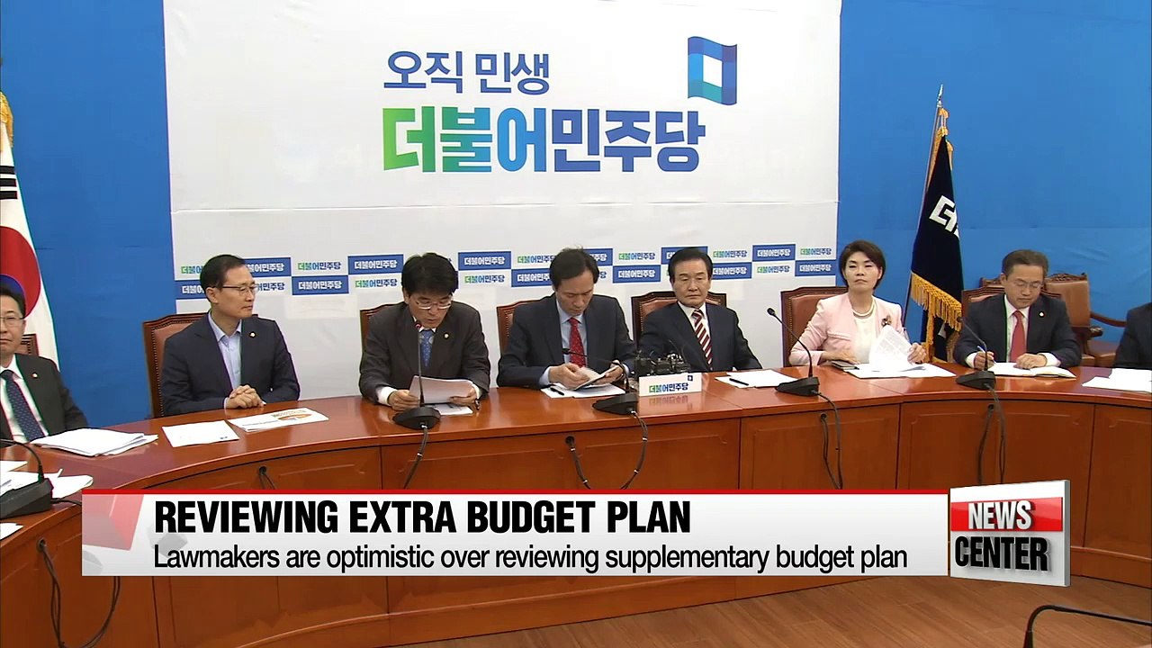Rival political parties optimistic over reviewing government's supplementary budget plan
