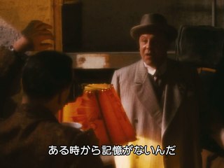 ベルリン・アレクサンダー広場 第8話