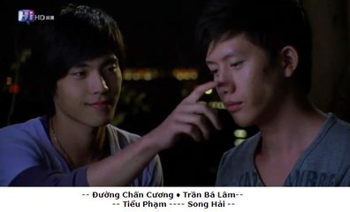 2009 -- Artemisia -- Cây ngải -- 1/2