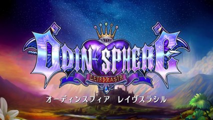 [Odin Sphere Leifthrasir] Demo - Velvet